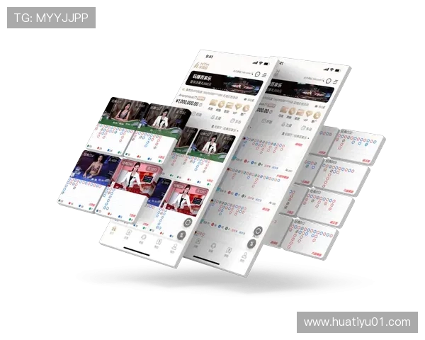 华体会体育在线登录入口最新版本下载指南，确保用户第一时间体验到最新功能和优化内容