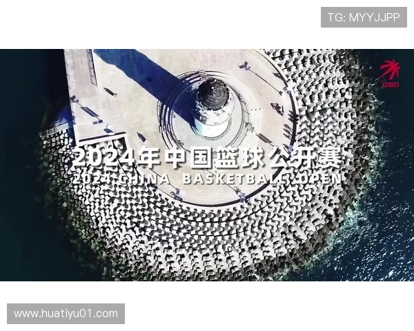 华体会官网手机版提供便捷登录体验助你随时随地畅享精彩体育赛事