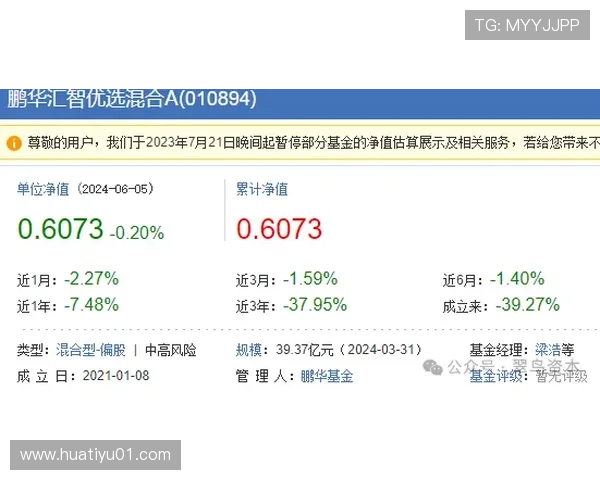 华体会在线登陆常见问题及解决方案全面解析登录过程中遇到的难题